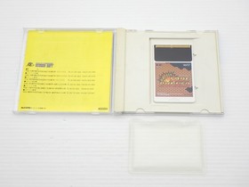 Battle Lode Runner PC Engine JP GAME. 9000024517950