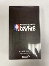 GUN-R-GR-P1-UNITED GUNPRIMER Raser Plus AZ Gunpla United Edition