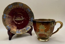 Vintage Carlton Ware Rouge Royale 'Pagoda' Pattern Demitasse Cup & Saucer