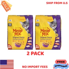 (2 pack) Meow Mix Original Choice Dry Cat Food, 30 lb. bag
