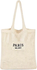 Beach Bags for Women - Straw Bag with Zipper, Soft Woven beach bag, Cream 
