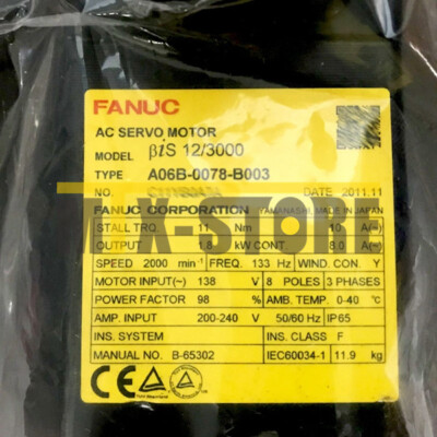 Fanuc servo motor A06B-0078-B003