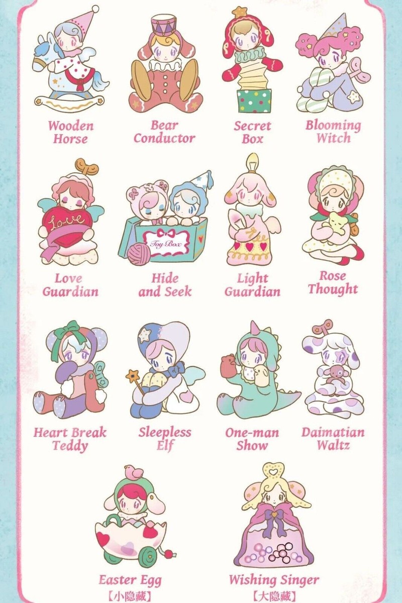 AAMY Clockwork Toy City 12体セット F.UN AAMY Clockwork Toy City Series Blind Box Confirmed