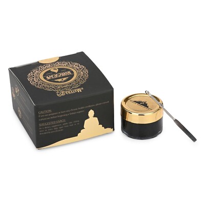 HIMALAYAN Shilajit 18 Gram Organic Extremely Potent 180 SERVINGS FRESH NEW