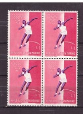 Francobolli San Marino 1960 Olimpiadi Roma 1 Lire MNH QUARTINA SAS520