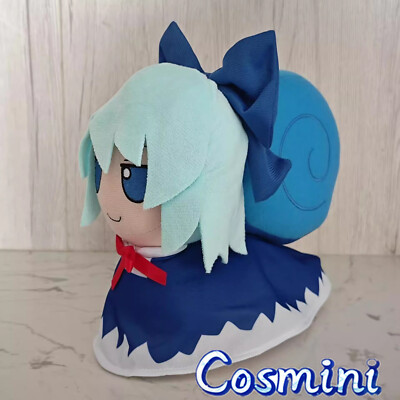 Anime Touhou Project Cirno Fumo Muñeco De Peluche Peluche F | Cuotas