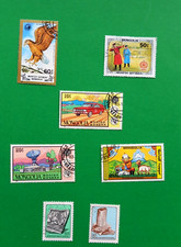 JUEGO COLECCIONABLE X 7 SELLOS POSTALES USADOS MNH MONGOLIA 1981 - 1988
