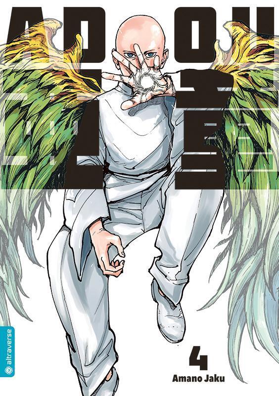 Thumbnail - Amano Jaku Adou 04