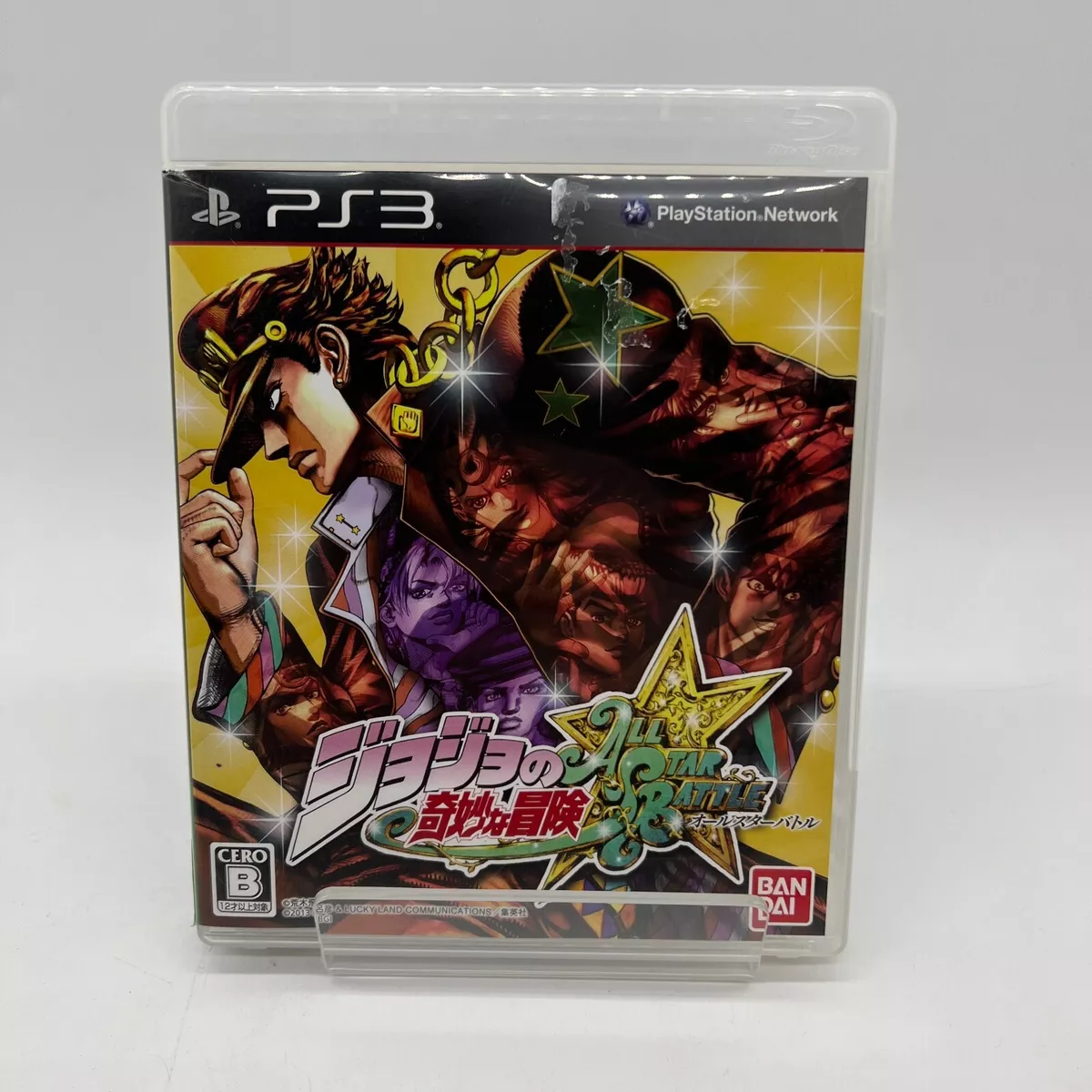 Lot of 6 Japanese PS3 Games incl JoJo's Bizarre Adventure All-Star Battle  4582224495559