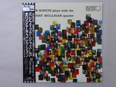 20%OFF SALE Lee Konitz Plays With The Gerry ~  World Pacific PJ-0406 Japan  VINY