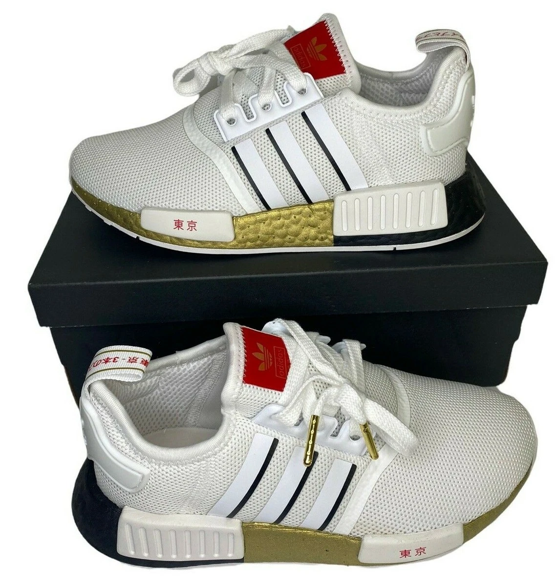 Nmd r1 cheap tokyo white