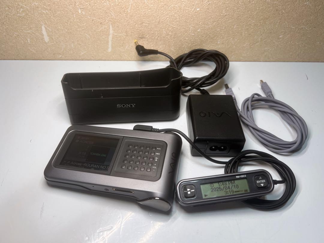 Sony Vaio Pocket Vgf-Ap1 Music Player Portable Mp3 Player