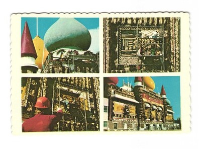 Mitchell SD Corn Palace multiview vintage postcard Unposted