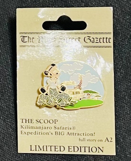 Disney The Main Street Gazette Disney Pin