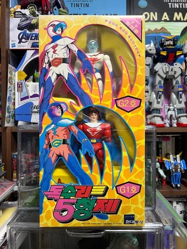 RARE Vintage Gatchaman G-1 G-2 Figure Set KO Bootleg Korea 1996 NEW NOS w/ ART - product listing photo