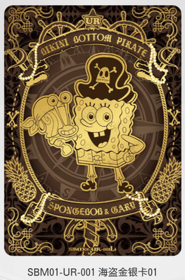 KAYOU SpongeBob SquarePant Vol.3 Collection Cards UR Cards - Choose You Like