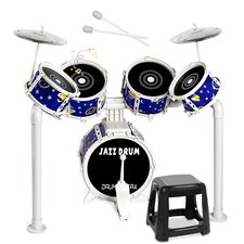 Kids Drum Set, Upgraded Plastic Rock Jazz Drum Kit for Toddler 3 Years Old