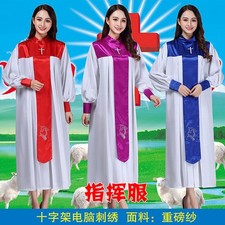 Unisex Priest Costume Pastor Christian Church Choir Robes Upgrade  