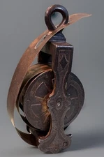 SUSPENSION SPRING Chandelier Hanging Lamp C.I. 1868 Bradley & Hubbard Antique