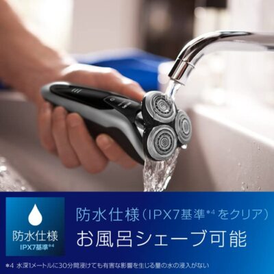 Philips 9000 Series S9161/12 Men's Shaver Rotary Type Washable