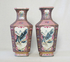 Pair Chinese Famille Rose Porcelain Vase With Studio Mark M3149