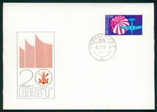 DDR FDC 1972 FLUGZEUG FALLSCHIRM EINZELFRANKATUR !! SO NICHT IM MICHEL !! hx79