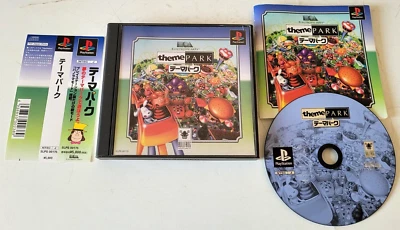Thème Park - PlayStation 1 PS1 - NTSC-J JAPAN - Complet + Spine Card - Photo 1/4