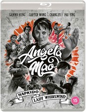 Angela Mao: Hapkido & Lady Whirlwind (Blu-ray) Chang Yi Bai Ying (UK IMPORT)
