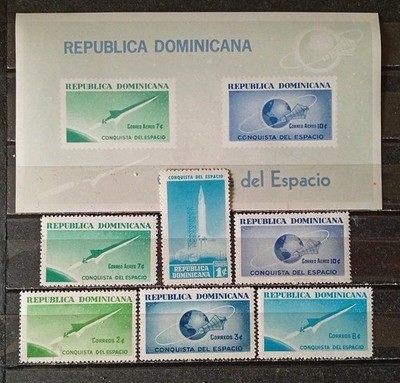 TX12 - Dominican Republic 1964 - Conquest of Space Series + MNH Sheet