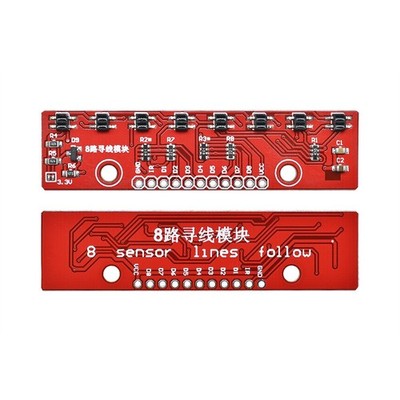 8CH Follow Sensor Module 8 Channel Tracking IR Infrared Detector for   #cv