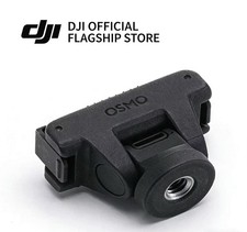 DJI Osmo Adjustable Quick-Release Adapter Official Original 
