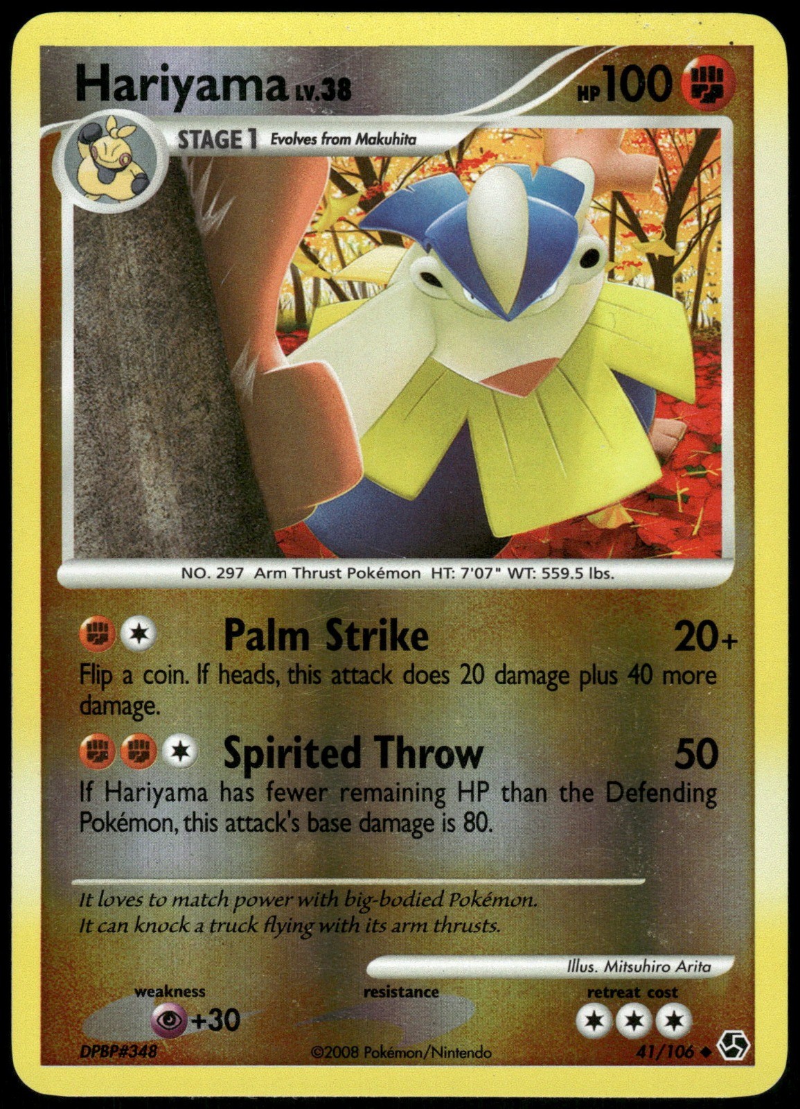 Pokemon Hariyama Uncommon Great Encounters 41/106 NM Reverse Holo