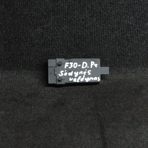 BMW 3er F30 ECU Steuergerät für vorderen rechten Sitz 2011