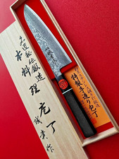 Tanaka Shigeki Habakiri Gyuto Japanese Kitchen Knife 180mm SPG2 steel Ebony New