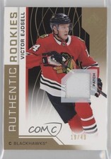 2018 SP Game Used Gold Spectrum Premium Material 19/49 Victor Ejdsell #161 i9k