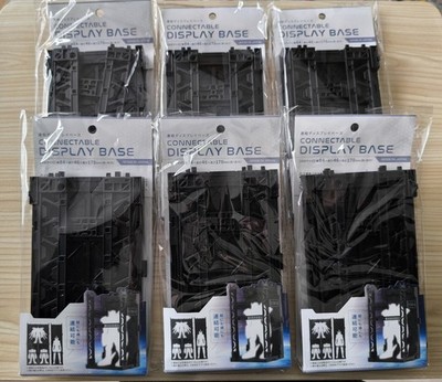 Plastic Model Display Base Connectable  Gundam Compatible Set of 6 DAISO