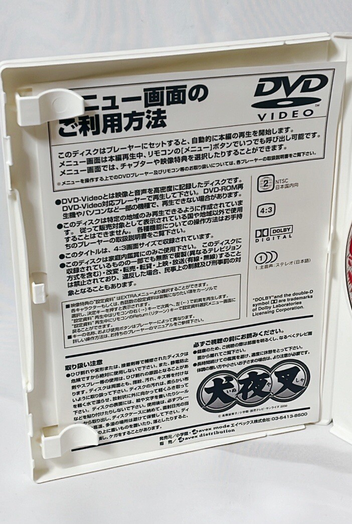 Picture 9 of 13