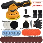 Dual Action Car Polisher Buffer Machine Cordless Sander Polishing Kit 2 Battery