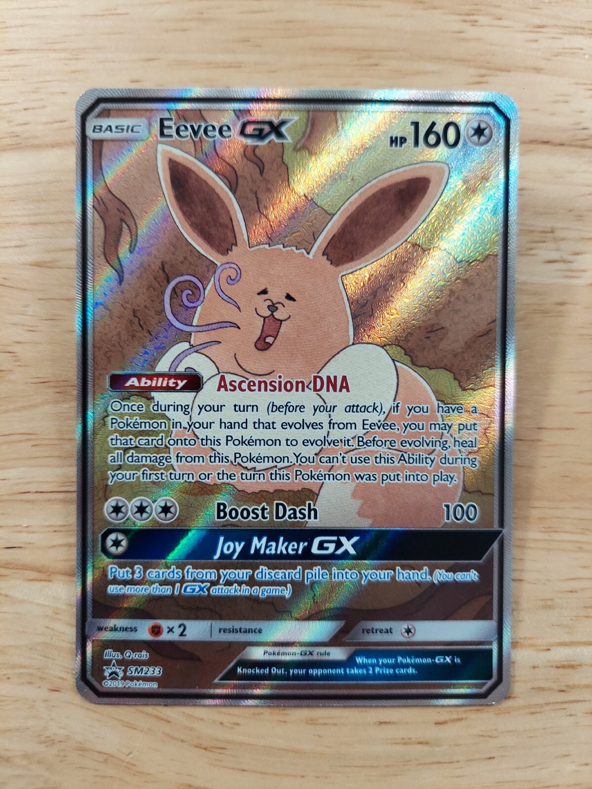 Eevee GX SM233 NM Full Art Promo Rare Pokemon Card
