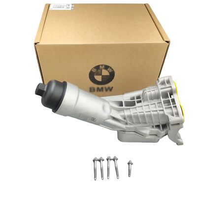NEW For BMW G20 G30 G02 B46 B48 2.0L 3.0L Oil Cooler Filter Housing 11428580414