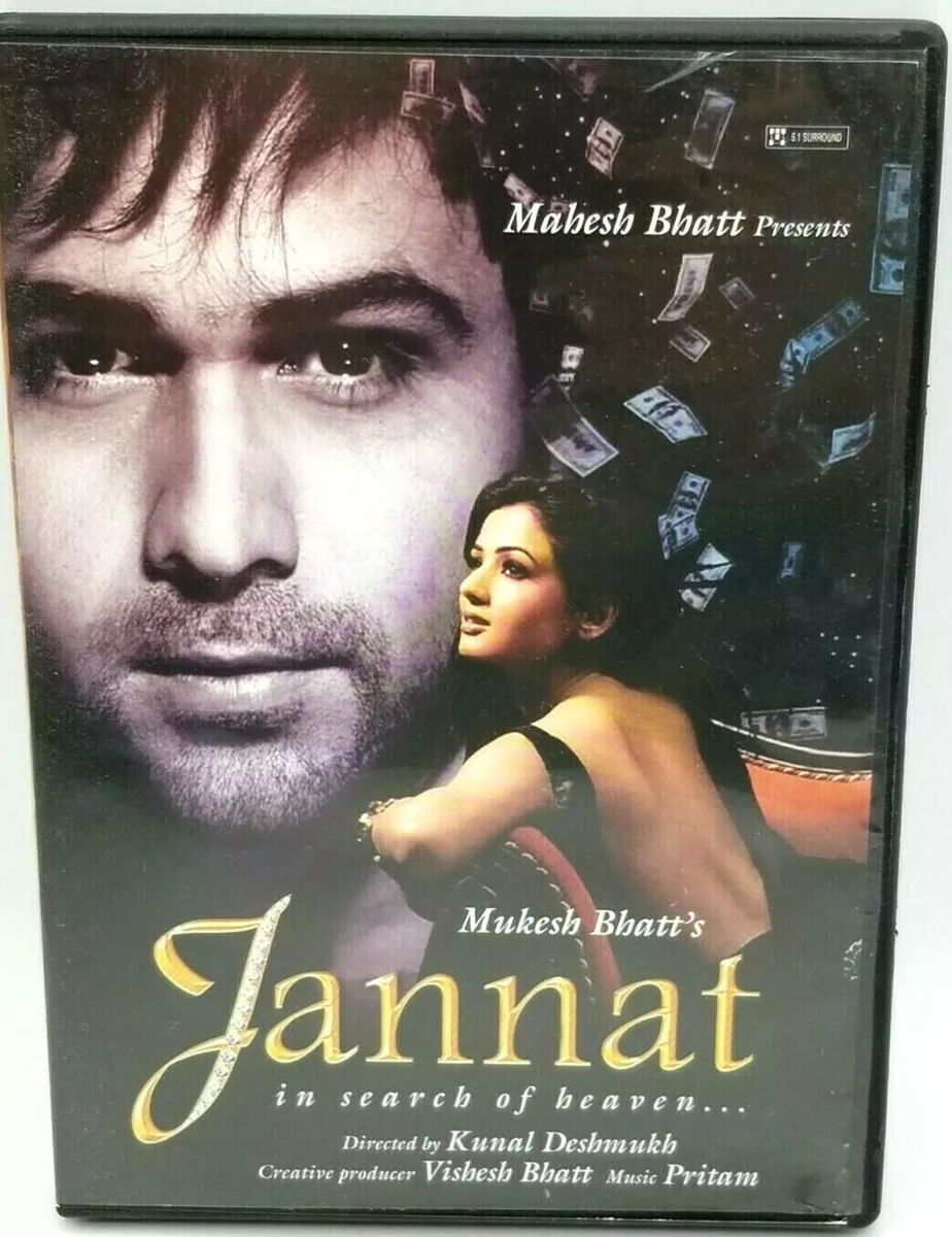 Mukesh Bhatt s Jannat In Search of Heaven DVD Bollywood