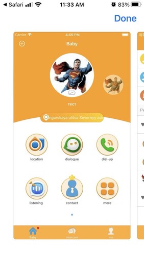 Zumwatch smart watch for kids. - Picture 18 of 20