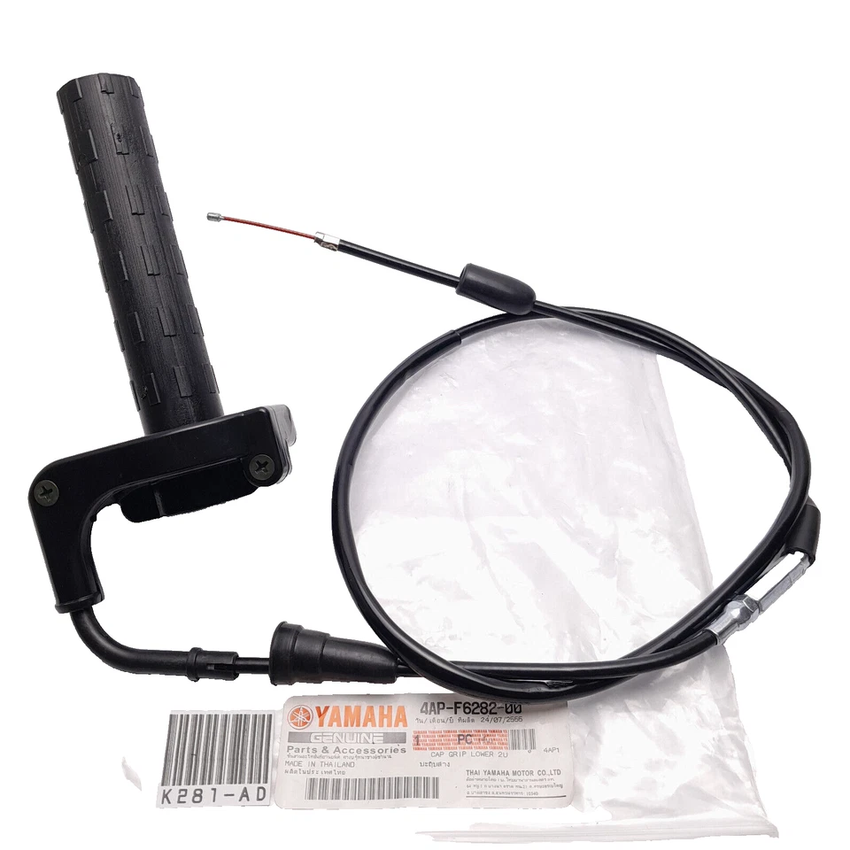 Carcasa de cable giratorio del acelerador nueva se adapta a YAMAHA YZ YZ80 YZ125 YZ250 YZ360 Foto 2 de 4