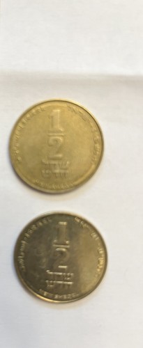 LOT OF 11 ISRAELI NEW SHEKELS SHEQALIM SHEQELIM COINS CURRENCY 28 SHEKELS TOTAL - Picture 2 of 12