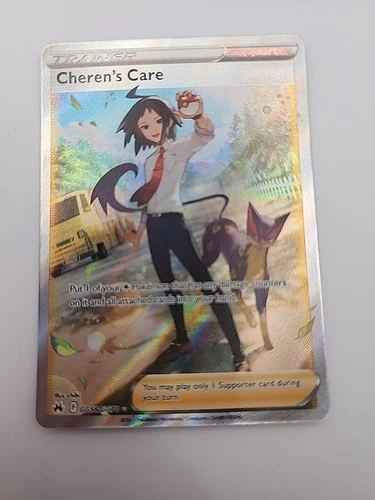 Cheren's Care GG58/GG70 Holo Pokemon Crown Zenith Galarian Gallery NM