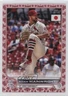 2022 Topps Japan Edition Cherry Blossoms 53/99 Adam Wainwright #178 10pz