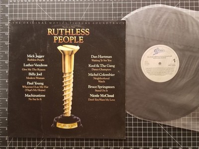 BILLY JOEL MICK JAGGER Ruthless People LP HOLLAND PRESS VG+ Import SOUNDTRACK