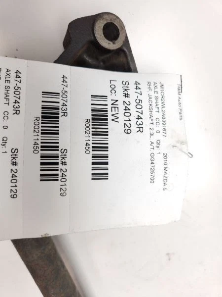 Mazda 2008 2009 2010 eje de 5 pasajeros eje interior eje OEM GG4725700 Foto 4 de 4