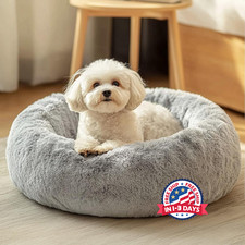 Cama Calmante para Perros Y Gatos en Forma de Donut para Peque os Gris NEW US