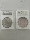 2 Rare ANACS 1878 7TF AU50 VAM-31 & 1884 AU58 VAM-1 In White Holder Nice Grade!